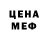 Кетамин VHQ El Gusy