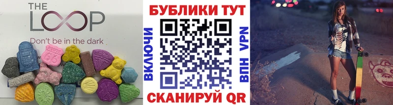 Ecstasy бентли  Купить  Яхрома 